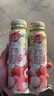蒙牛真果粒花果奶昔牡丹荔枝风味酸奶饮品PET瓶230g*10瓶 中秋送礼 实拍图