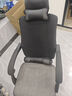 奥伦福特 电脑椅 办公椅子 靠背椅 可躺电竞椅家用人体工学网布椅转椅 黑色可躺-乳胶坐垫 实拍图
