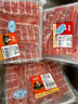 恒都 国产谷饲原切上脑牛肉卷 300g 生鲜牛肉 火锅食材 煎炒烧烤 实拍图