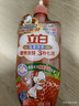 立白天然莓果酵素洗洁精1kg 洗洁剂洗碗液 可洗奶瓶果蔬冷水速溶化油  实拍图