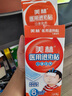 小林制药退热贴宝宝降温退烧贴冰宝贴0-2岁用清凉贴夏季降温婴儿12片*2  实拍图