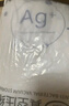 太力抗菌真空衣服收纳袋 羽绒服防尘罩外套西服圆肩挂式压缩袋4件套 实拍图