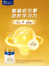 美素佳儿（Friso）皇家婴儿配方奶粉1段（0-6个月婴儿适用）400克 娇韵诗礼盒 实拍图