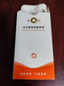 片仔癀皇后牌保湿滋润蜜 滋润补水擦脸霜大容量护肤品90ml 实拍图