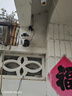 霸天安高清摄像头监控室外无线wifi家庭监控器家用手机远程360度无死角带夜视全景语音旋转可对话户外 实拍图