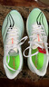 李宁飞电5CHALLENGER全掌碳板跑步鞋男鞋马拉松透气竞速鞋ARMV001 实拍图