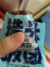 七色糙米饭团100克奥尔良鸡肉粗粮代餐减肥减脂早餐面包休闲零食 原味 1袋 实拍图