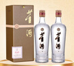 董酒 贵董（精装版）董香型白酒 54度 500ml*2双瓶装+礼品袋+酒具 实拍图