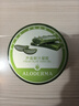 瑷露德玛芦荟胶祛痘凝胶200g补水保湿晒后舒缓修护芦荟凝胶护肤品送礼 实拍图