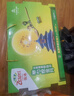 佳沛（zespri）新西兰  阳光金奇异果16粒礼盒经典果单果约 77-103g 水果 猕猴桃 实拍图