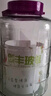 【采销推荐】酿酒泡酒玻璃瓶杨梅酵素罐咸菜泡菜酒坛子密封罐子 【无龙头】5L-10斤 实拍图