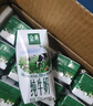 伊利金典 双限定娟姗纯牛奶锡林郭勒牧场整箱250ml*12盒 礼盒装 实拍图