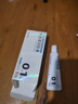 [人福] 他克莫司软膏0.1%*10g/盒 实拍图
