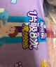 安儿乐（Anerle）魔力吸吸拉拉裤 官方 安儿乐超能吸干爽婴儿弹力裤尿不湿 【实惠组合】拉拉裤XXL76片 实拍图
