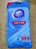 维达（Vinda）杀菌湿巾 10片*5包 湿巾小包独立便携装杀菌率99.9%无酒精湿纸巾  实拍图