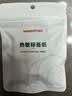 精臣D110/D11/D101/H1S纯色彩色标签纸家用三防热敏防水价签价格贴纸姓名贴便利贴不干胶标签机打印纸 （20）12*40清新绿 单卷 155张 实拍图