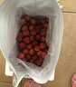 京鲜生海南桂花香荔枝300g*2 单果16g+ 新鲜水果 源头直发包邮 实拍图