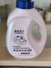 青蛙王子儿童香氛抑菌洗衣液8斤 72h留香抑菌除螨 婴儿宝宝洗衣液2kg*2瓶 实拍图