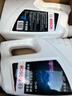 博世（BOSCH）有机型(OAT)发动机冷却液通用型汽车防冻液 冰点-45℃ 4L（红色） 实拍图