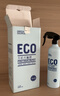 绿之源ECO进口原料无光触媒除甲醛喷剂雾500ml 实拍图