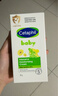 丝塔芙（Cetaphil）温和特护保湿霜85g宝宝面霜婴幼儿面霜儿童面霜润肤乳液滋润补水 实拍图