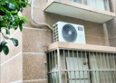 华凌空调  大1.5匹超一级能效神机二代Pro变频挂机 KFR-35GW/N8HE1ⅡPro陶砂杏 以旧换新家电国家补贴 实拍图