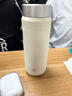 京东京造 咔哒保温杯 茶水分离Tritan杯口三段式男士女316L不锈钢 白400ml 实拍图