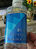 依能 锌强化 无糖无汽弱碱苏打水饮料 350ml*24瓶 整箱装 饮用水 实拍图