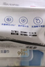 京东京造极地花卫生湿巾80片*6包 99.9%杀菌湿纸巾 加大加厚医护级湿巾纸 实拍图