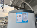 海尔（Haier）空气能热水器200升热泵超一级能效变频省电高效速热大一匹电辅80℃高水温R32冷媒 KF200-A2F7AU1 实拍图