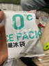 小熊糖（L'il critters）丽贵儿童Omega-3鱼油DHA护眼维生素软糖120粒*2瓶营养包防蓝光 实拍图