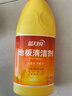 蓝月亮 地板清洗剂 600g/瓶 柠檬香 地板清洁剂 拖地清洁剂瓷砖清洁剂 实拍图