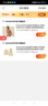 卡士（CLASSY.KISS）【全程冷链】100g*6杯乳酸菌原味酸奶 低温酸奶 风味发酵乳 实拍图