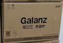 格兰仕（Galanz）家用微波炉烤箱一体机 23升大容量 800瓦速热  智能菜单 杀菌解冻 智能平板式 光波炉Q6(P0) 实拍图