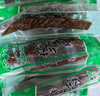 草原村 长条风干牛肉干解馋正宗独立包装内蒙古特产休闲零食500g原味 实拍图