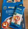 禾泱泱婴儿面条 宝宝辅食6个月以上 麦分龄小宽面番茄牛肉味180g 实拍图