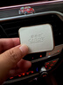 香百年车载香薰男士小羊皮风口架车内祛异味空气清新持久淡香 白茶 实拍图
