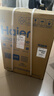 海尔（Haier）国家补贴15%电热水器50升 HC3新 金刚搪瓷胆 租房优选大水量2200W速热节能家用厨房洗澡小型储水式 实拍图