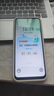 360 OS学生专用智能手机新品Q60 家长远程管控 儿童小学初高中学习 防沉迷戒网瘾 实时定位 蓝色 8G+256G 实拍图