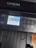爱普生（EPSON）墨仓式商用打印机无线彩色高速自动双面打印复印扫描一体机 大容量连供 无线WiFi办公 节能低成本 L6279【双面打印/复印打印扫描】 标配 实拍图