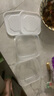 冰箱保鲜盒食品级冰箱收纳盒塑料密封盒蔬菜水果冷冻盒便当盒 方形保鲜盒650ML（2个装） 实拍图