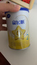 飞鹤星飞帆经典版婴儿配方奶粉 2段(6-12个月) 130g【京东试用装】 实拍图