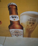 麒麟（Kirin）一番榨 黄啤酒330ml*24瓶 整箱装 清爽口感 实拍图