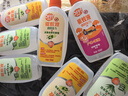 雷达（Raid）欧护基孔肯雅热驱蚊液2瓶 （清爽芦荟100ml*2）花露水 驱蚊水 实拍图