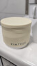 KIMTRUE且初土豆泥卸妆膏4.0深层清洁乳化90ml敏感肌可用温和养肤卸妆 实拍图