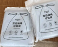 ecoco抽绳垃圾袋黑色45*50cm75只单面1丝7-12L家用手提式塑料袋E24255 实拍图