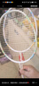 川崎（KAWASAKI）羽毛球拍全碳素对拍5U超轻进攻性飞天晨曦金+白浅青(已穿线) 实拍图