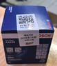 博世（BOSCH）机油滤芯滤清器0242雪佛兰科鲁兹沃兰多荣威i5/iMAX8/RX3/eRX5RX9 实拍图