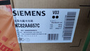 西门子（SIEMENS）526升十字门对开四门冰箱AI超氧真空舱大容量冰箱 国家补贴钢化玻璃湖蕴蓝KC82AA657C 实拍图