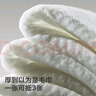 babycare婴儿手口湿巾新生儿纸巾加厚擦脸 6480紫盖湿纸巾20抽*40包 实拍图